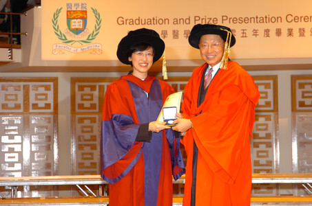 2005 Prof Sophia Chan
